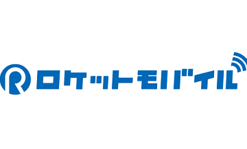 ロケットモバイル