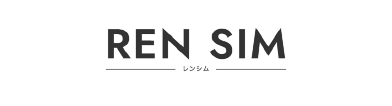 REN SIM -レンシム-