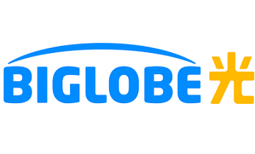 BIGLOBE光