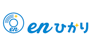 enひかり
