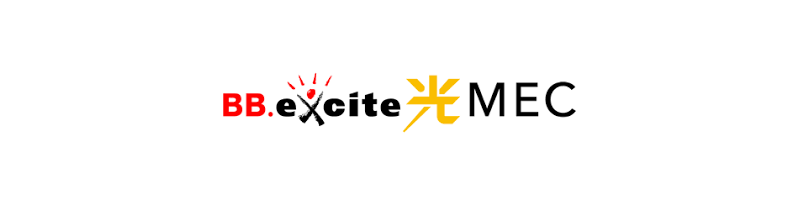 excite MEC光