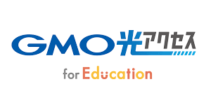 GMO光アクセス