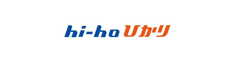 hi-ho