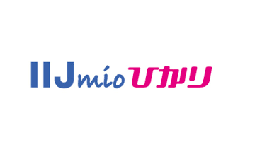IIJmioひかり