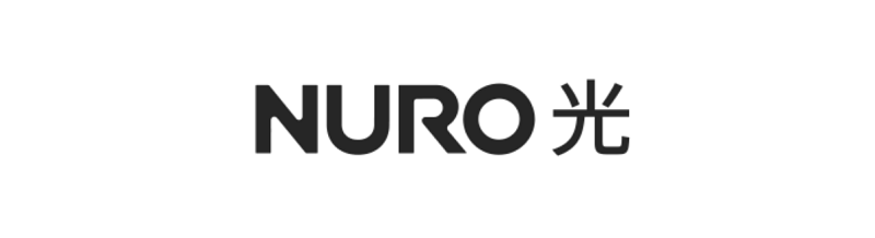 NURO光