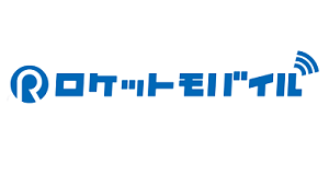 ロケットモバイル