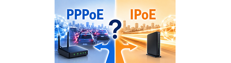 PPPoEとIPoEどっち？混雑に強い選び方