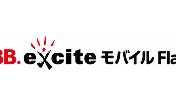 BB.exciteモバイル Flatプランをお得に契約する｜料金・特徴・メリットを解説