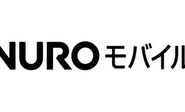 NUROモバイルをお得に契約する｜料金・特徴・メリットを解説